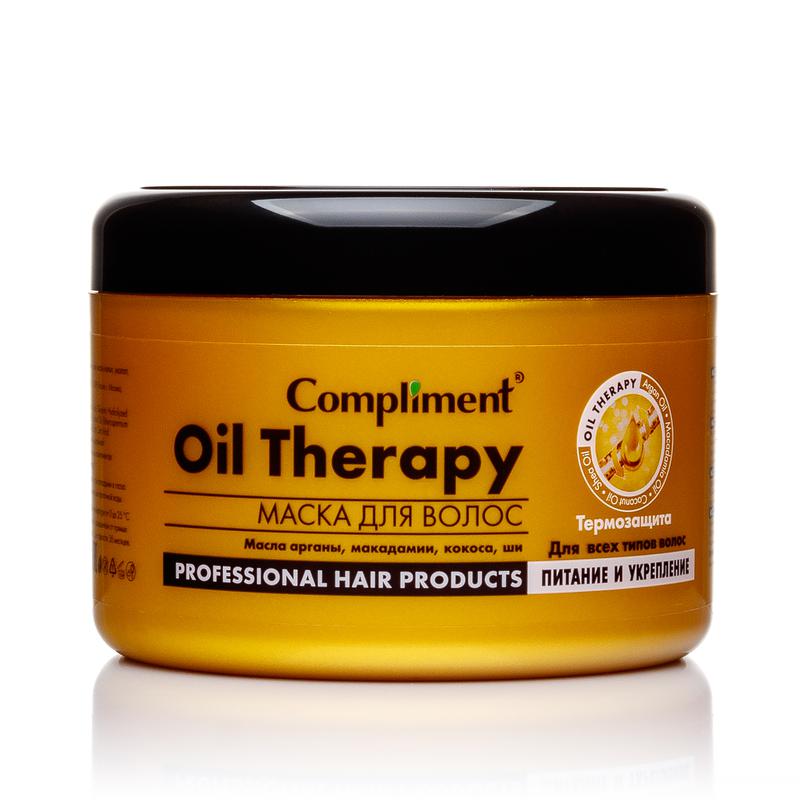 Therapy масло для волос. Комплимент масло для волос. Compliment Oil Therapy.